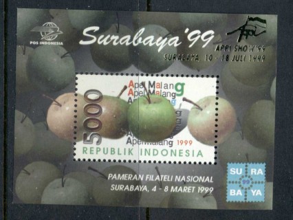 Indonesia-1999-Surabaya-Stamp-Ex