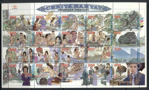 Indonesia-2000-Folktales-sheetlet-MUH