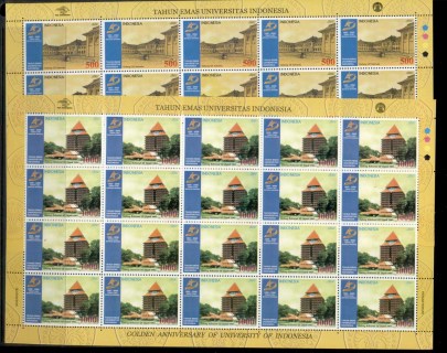 Indonesia-2000-University-of-Indonesia-2x-sheet-MUH