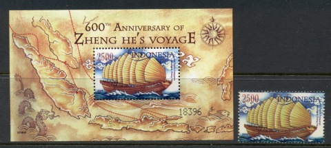 Indonesia-2005-Zheng-Hes-Voyage-MS-MUH