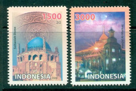 Indonesia-2009-Mosques-Joint-Issue-with-Iran-MUH-Lot24428