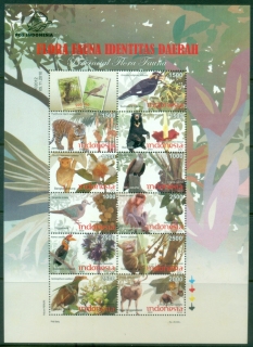 Indonesia-2010-Flora-Fauna-of-the-Provinces-sheetlet-MUH-XL-Shipping
