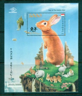 Indonesia-2011-New-Year-of-the-Rabbit-MS-MUH-lot82745