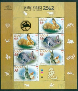 Indonesia-2011-New-Year-of-the-Rabbit-Sheetlet-MUH-lot82748