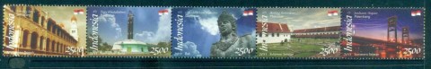 Indonesia-2012-Landmarks-Str-5-MUH-lot82533