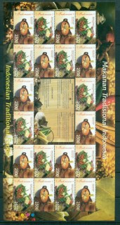 Indonesia-2012-Traditional-Foods-Sheetlet-MUH-lot82763