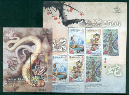 Indonesia-2013-New-Year-of-the-Snake-2xMS-MUH-lot82782