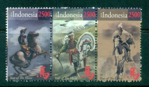 Indonesia-2014-New-Year-of-the-Horse-Str-3-MUH-lot82787