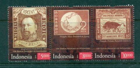 Indonesia-2014-Stamp-Anniv-Str-3-MUH-lot82788