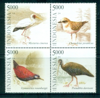 Indonesia-2014-Waterbirds-Blk-4-MUH-lot82791