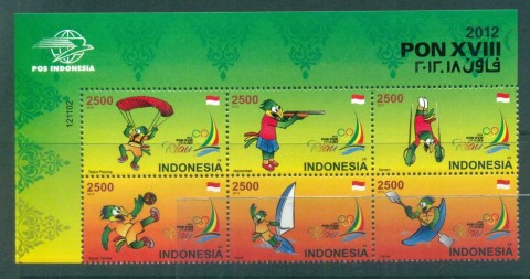 Indonesia-RIAU-PON2012-Games-MS-MUH-lot82797