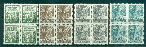 Indonesia-Riau-1954-Opts-asst-Blks-4-70s-tone-spot-MUH-lot82535