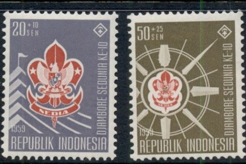 Indonesia-1959-World-Scout-Jamboree-MLH