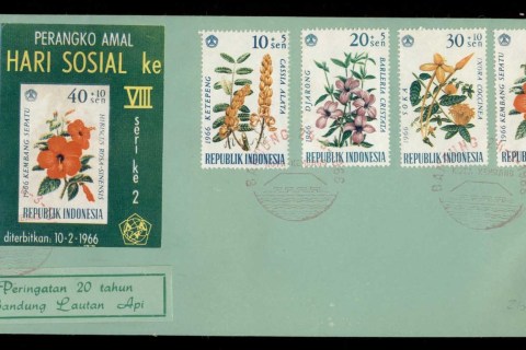 Indonesia-1966-Flowers-MS-FDC