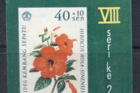 Indonesia-1966-Flowers-MS-MLH