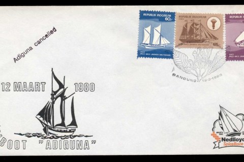 Indonesia-1980-Spice-Race-Ships-FDC_2