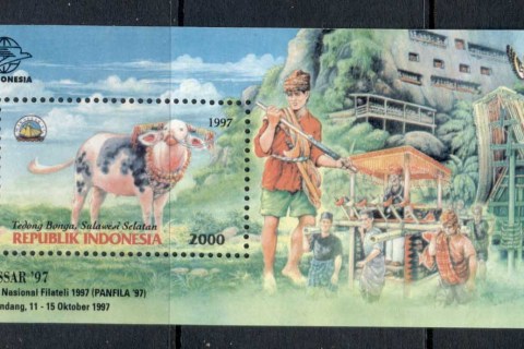 Indonesia-1997-Sulawesi-Stamp-Ex-MS-MUH