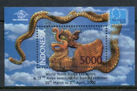 Indonesia-2000-Bangkok-2000-Stamp-Ex