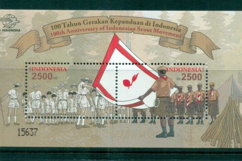 Indonesia-2012-Scout-Movement-MS-MUH-lot82768