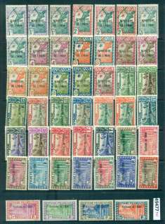 Inini-1932-40-Pictorials-Asst-jpg-2f-stain-MLH-MUH-lot49477.jpg