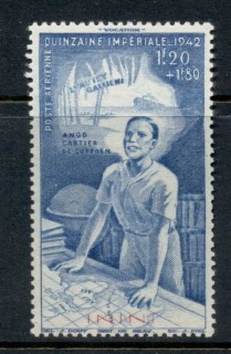 Inini-1942-Colonial-Education-Fund-MLH-2