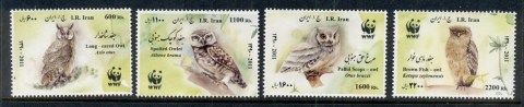 Iran-2011 WWF Nature Owl