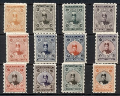 Iran-1924-Ahmed-Shah-Qajar-12-14