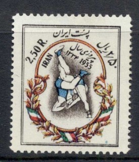 Iran-1955-Wrestling-MUH