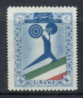 Iran-1957-Weight-Lifting-MLH