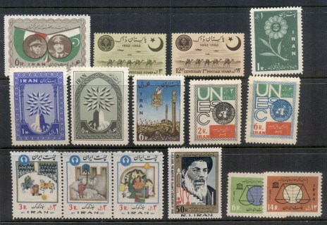 Iran-1960s-Assortment-MUH