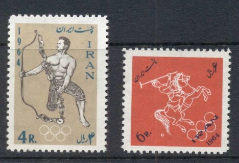 Iran-1964-Summer-Olympics-Tokyo-MUH