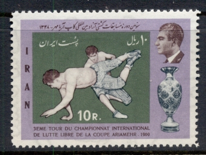 Iran-1969-Freestyle-Wrestling-MUH