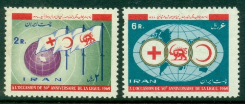 Iran-1969-League-of-Red-Cross-Societies-50th-Anniversary-MLH