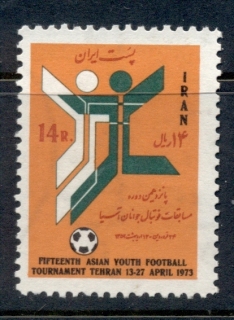 Iran-1973-Asian-Youth-Football-MUH