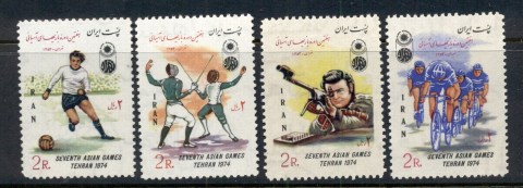 Iran-1974-Asian-Games-III-MUH