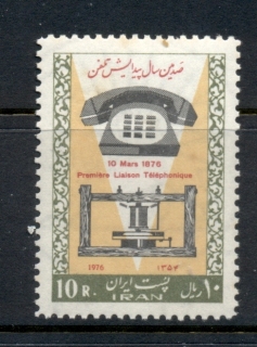 Iran-1976-Telephone-Centenary