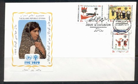 Iran-1979-IYC-International-year-of-the-Child-FDC