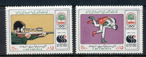 Iran-1986-Asian-Games-MUH