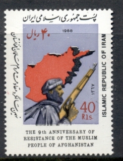 Iran-1988-Afghan-Resistance-MUH