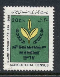 Iran-1988-Agricultural-Census-FU