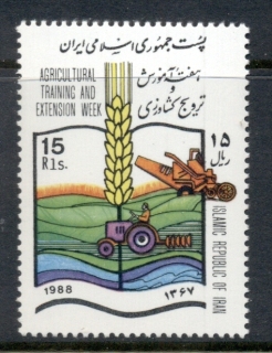 Iran-1988-Agricultural-Training-MUH