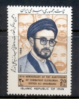 Iran-1988-Ali-Andarzgou-MUH