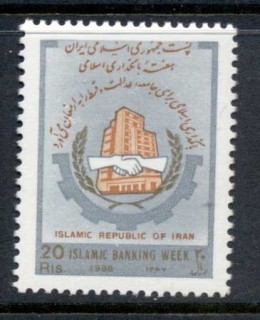 Iran-1988-Banking-Week-MUH