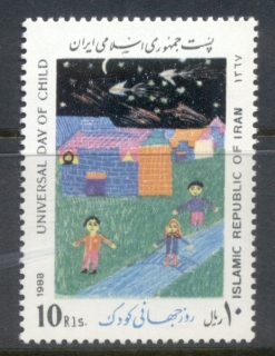 Iran-1988-International-Childress-Day-MUH