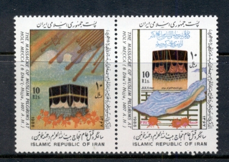 Iran-1988-Mecca-MUH