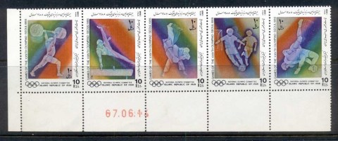 Iran-1988-Summer-Olympics-Seoul-MUH