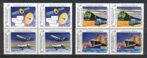 Iran-1988-Transport-Communication-blk-MUH