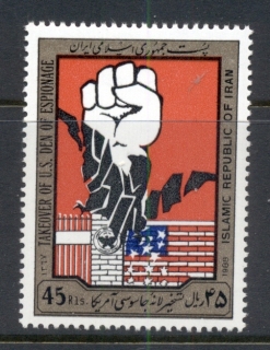 Iran-1988-US-Embassy-Storming-MUH