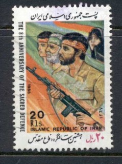 Iran-1988-War-2