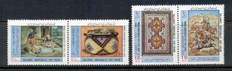 Iran-1988-World-Handicrafts-Day-MUH